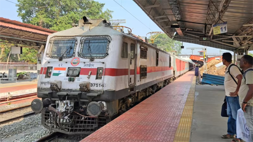 Holi special train 